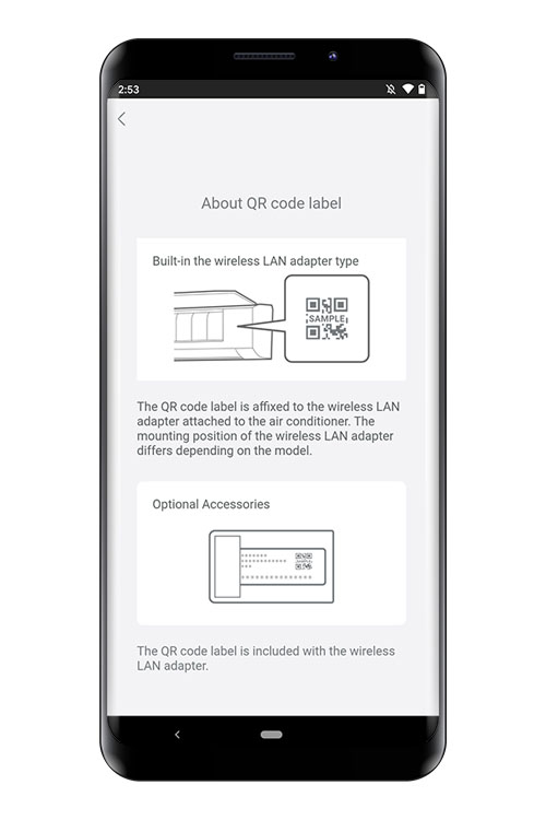 If QR code is not affixed, tap[If there is no QR code label]