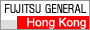 FUJITSU GENERAL Hong Kong