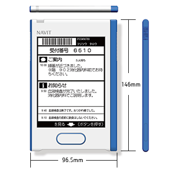 146(H)×96.5(W)mm