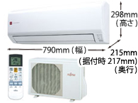 エアコン : 2006年 Nシリーズ AS-N50R2 商品概要 - 富士通 エアコン : 2006年 Nシリーズ AS-N50R2 商品概要 - 富士通