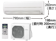 エアコン : 2008年 Eシリーズ AS-E28T 商品概要 - 富士通ゼネラル JP