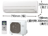 エアコン : 2008年 Eシリーズ AS-E22T 商品概要 - 富士通ゼネラル JP