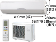 エアコン : AS-Z50V2（2009年度「ノクリア」Zシリーズ） - 富士通 
