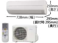 エアコン : AS-R28V（2009年度Rシリーズ） - 富士通ゼネラル JP