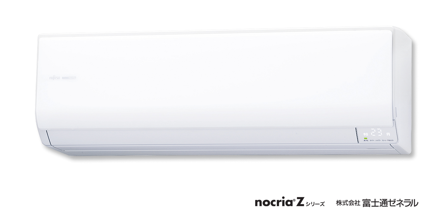 エアコン : AS-Z71A2（2011年度「ノクリア」Zシリーズ） - 富士通