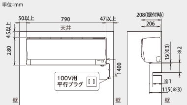 エアコン : AS-J22C仕様詳細（2013年度 Jシリーズ） - 富士通ゼネラル JP