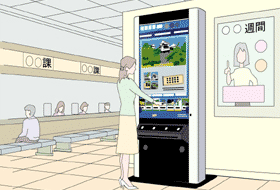 公共施設に設置したイメージ図。