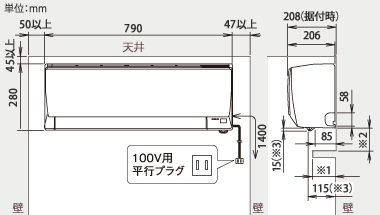 AS-J22E 仕様詳細 2015年 エアコン J シリーズ - 富士通ゼネラル JP
