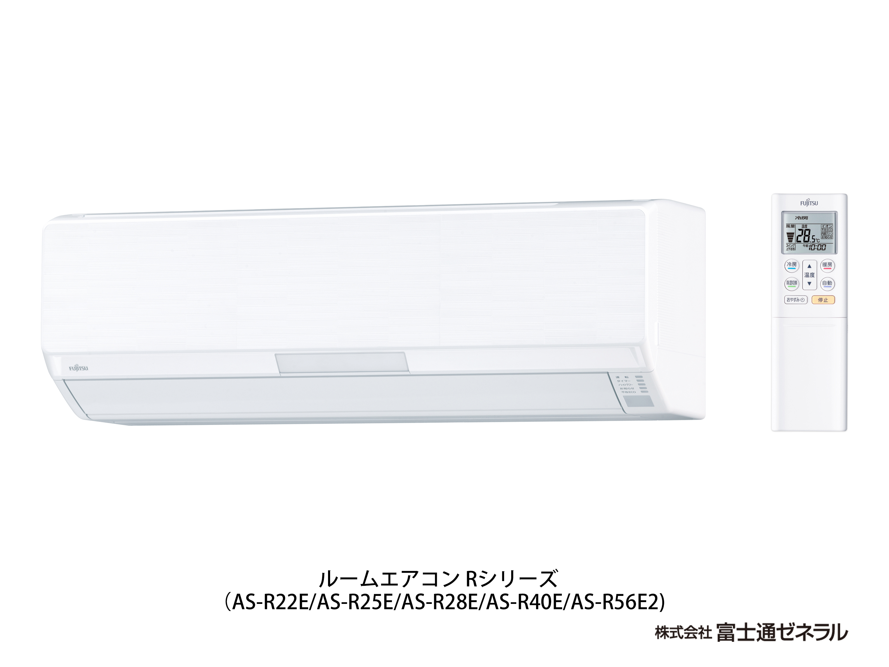 FUJITSU GENERAL 富士通ゼネラル R AS-R22D-W