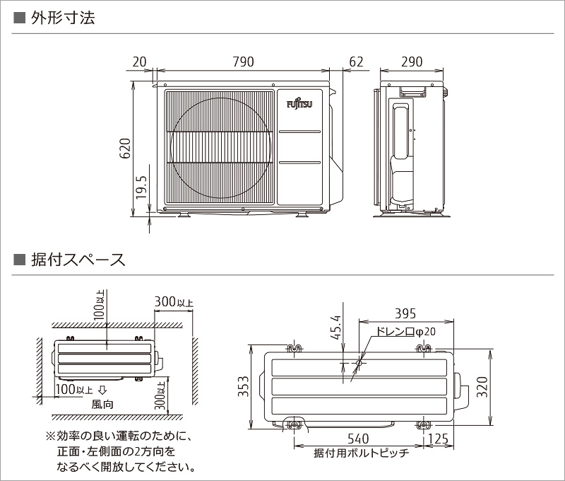 AS-C56F2 仕様詳細 2016年 エアコン Cシリーズ - 富士通ゼネラル JP