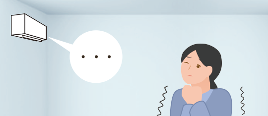 従来エアコンイメージ