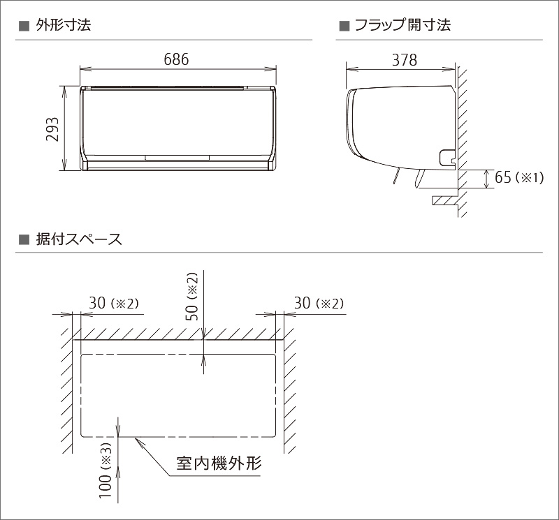 AS-ZS56F2 概要 2016年 エアコン nocria®ZSシリーズ - 富士通 AS-ZS56F2 概要 2016年 エアコン nocria®ZSシリーズ - 富士通