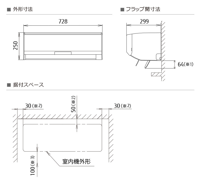 AS-R22F 概要 2016年 エアコン Rシリーズ - 富士通ゼネラル JP AS-R22F 概要 2016年 エアコン Rシリーズ - 富士通ゼネラル JP