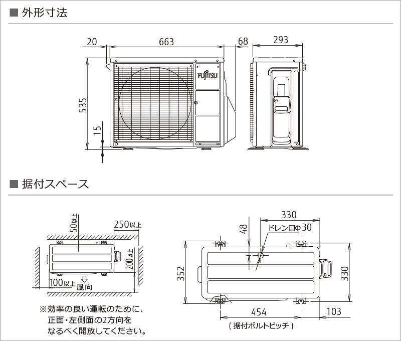 AS-R22F 概要 2016年 エアコン Rシリーズ - 富士通ゼネラル JP