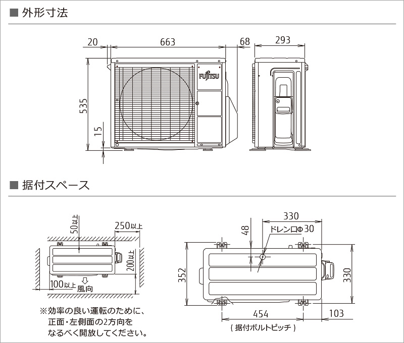 AS-R22F 概要 2016年 エアコン Rシリーズ - 富士通ゼネラル JP AS-R22F 概要 2016年 エアコン Rシリーズ - 富士通ゼネラル JP