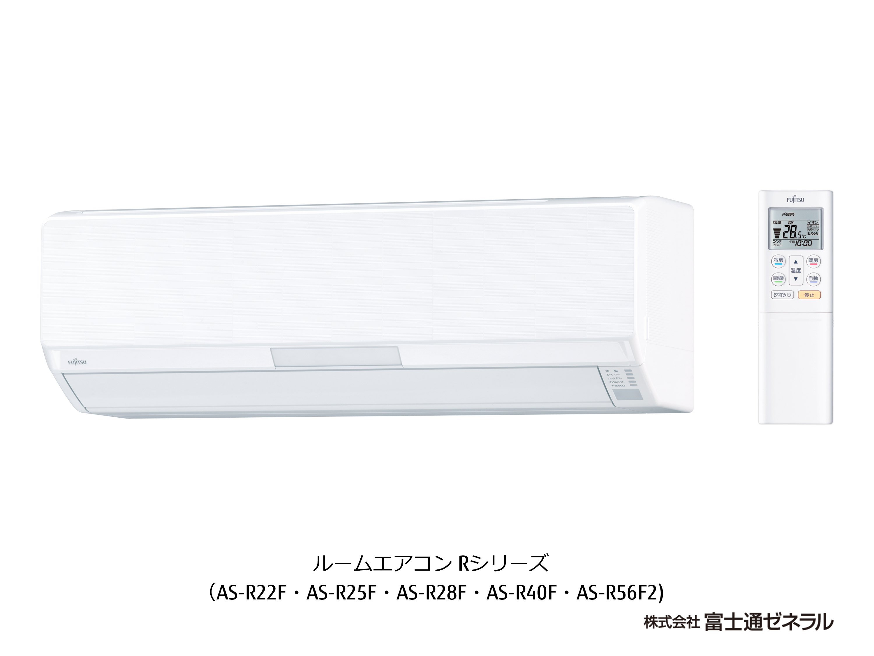 富士通 エアコン 2.2kw AS-R22F (21254)