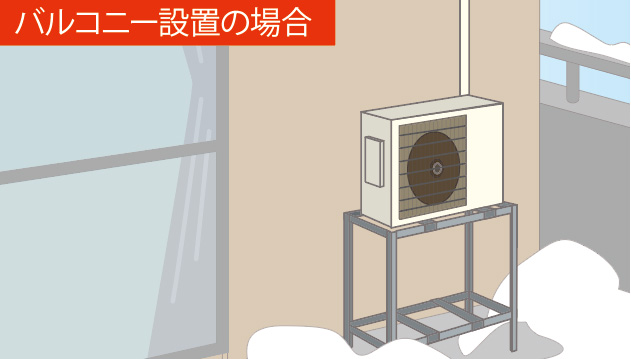 【Mai様専用】エアコン　ノクリア　室外機付/取付オプション追加可能 エアコン 工場直販セール