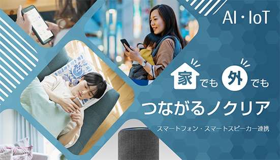 エアコン - 富士通ゼネラル JP エアコン - 富士通ゼネラル JP