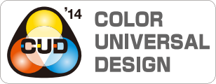 Color Universal Designのマーク