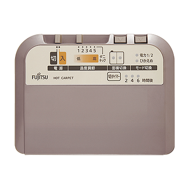 富士通 電磁波カット ホットカーペット 3畳 Fujitsu
