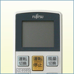 リモコン画面に表示されていない状態