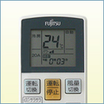 リモコン画面に正常に表示されている状態