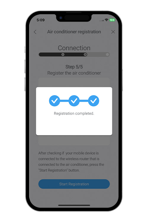 Le réglage est terminé.