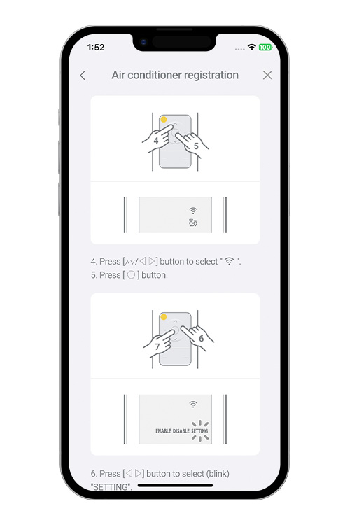Appuyez sur le bouton WPS du routeur WLAN auquel vous vous connectez. Consultez le manuel d’utilisation du routeur WLAN pour connaître l’emplacement du bouton et la façon d’appuyer dessus.