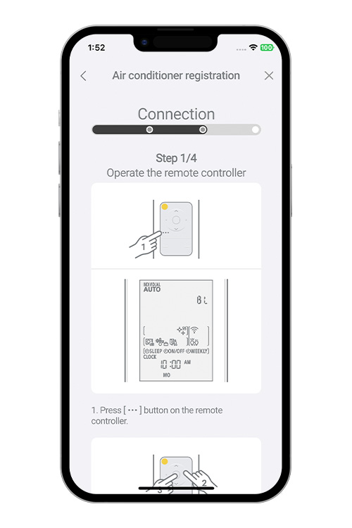 Appuyez sur le bouton WPS du routeur WLAN auquel vous vous connectez. Consultez le manuel d’utilisation du routeur WLAN pour connaître l’emplacement du bouton et la façon d’appuyer dessus.