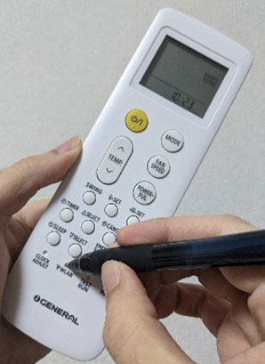 【Τηλεχειριστήριο, τύπος 3】 Πατήστε παρατεταμένα το κουμπί [TIMER ON] στο τηλεχειριστήριο για περισσότερο από 5 δευτερόλεπτα.