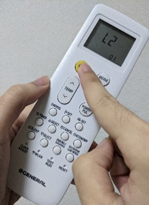 Πατήστε το κουμπί ON/OFF. Η ένδειξη WI-FI στη μονάδα εσωτερικού χώρου θα αναβοσβήσει.