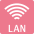 Wireless LAN control: The optional WLAN adapter enables the air conditioner to be operated by smartphone or tablet PC from outside the home.