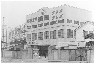 八欧無線株式会社の東京大森工場
