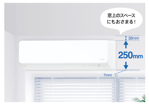 設置性 21年 住設設備用エアコン Nocria Dn 富士通ゼネラル Jp Jp