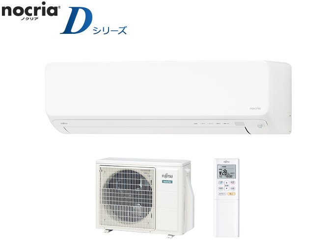 AS-D561L2 | 製品 & サービス | エアコン | 2021年モデル AS-D561L2 | 製品 & サービス | エアコン | 2021年モデル