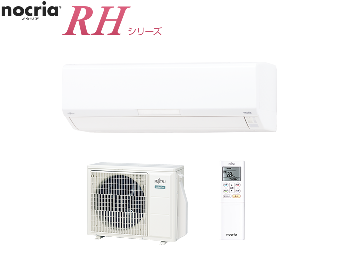 AS-RH561L2のイメージ