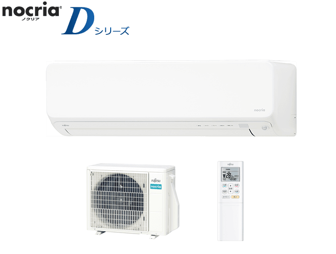 冷暖房/空調 エアコン 製品 & サービス | エアコン | 2022年モデル | 「ノクリア」 Dシリーズ 