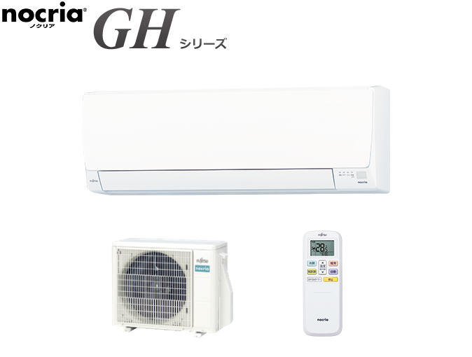 AS-GH222M | 製品 & サービス | エアコン | 住宅設備取扱モデル AS-GH222M | 製品 & サービス | エアコン | 住宅設備取扱モデル