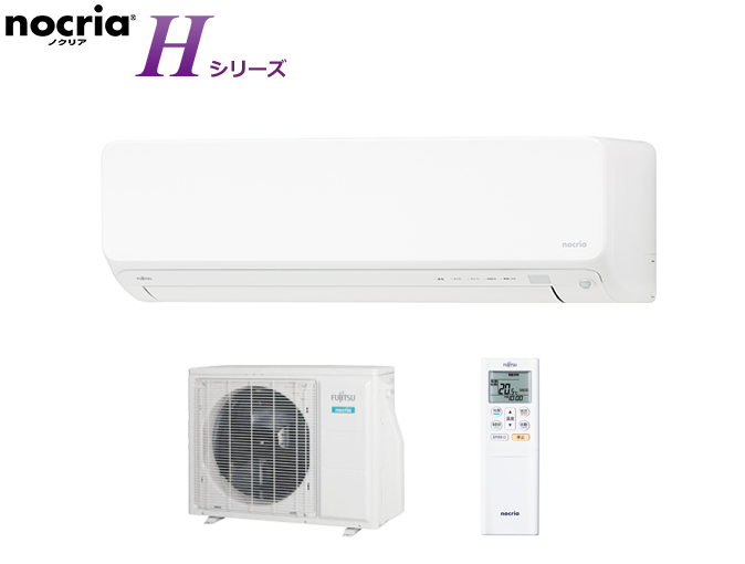 冷暖房/空調 空気清浄器 製品 & サービス | エアコン | 2022年モデル | 「ノクリア」 Hシリーズ 