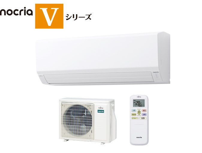 AS-V284R | 製品 & サービス | エアコン | 2024年モデル AS-V284R | 製品 & サービス | エアコン | 2024年モデル