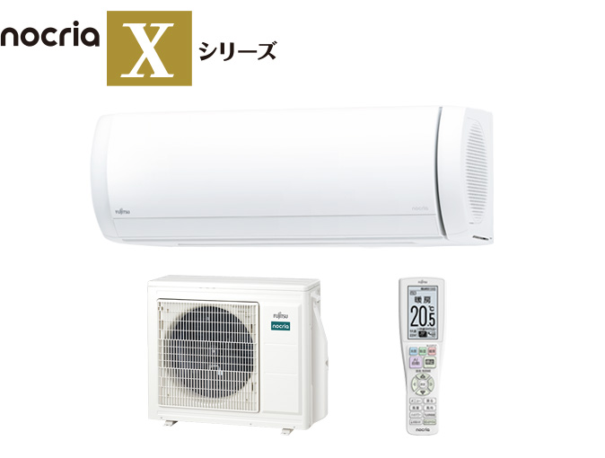 AS-X404R2 | 製品 & サービス | エアコン | 2024年モデル AS-X404R2 | 製品 & サービス | エアコン | 2024年モデル