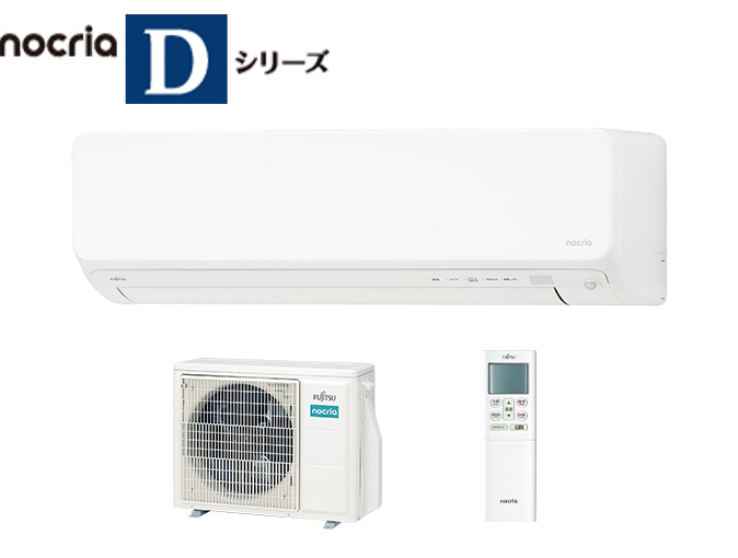 AS-D635S2のイメージ