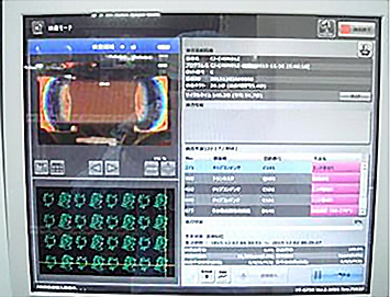 フィレット検査