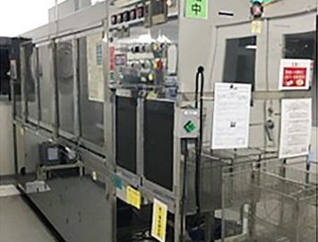 半導体組立、洗浄装置